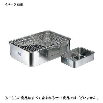 組バット 11号 深型 18-8（ステンレス） クローバー