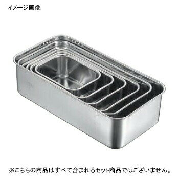 18-8深型長バット 170型 深型 18-8（ステンレス） クローバー