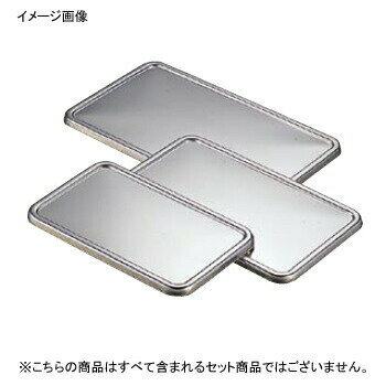 T型バット 蓋 特大 18-8（ステンレス） クローバー