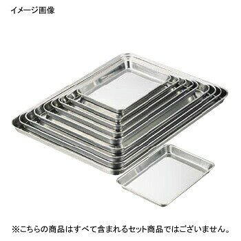 ケーキバット 18-0（ステンレス） クローバー 17インチ