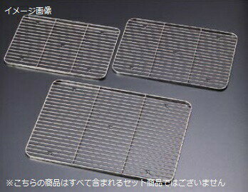 ケーキバット 用 アミ 18-8（ステンレス） クローバー 18インチ