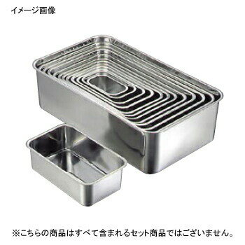 18-8深型長バット 48型 深型 18-8（ステンレス） BK