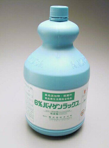容量M(L)2.1質量(kg)2.42次亜塩素酸ナトリウム（食品添加物殺菌料）成分: 次亜塩素酸ナトリウム6%溶液●食品添加物・殺菌料で飲用水・食品及び機器具・床の殺菌、 漂白に優れた効果を発揮します。●鉄・ブリキ・銅などの金属には使用しないでください。●調理器具の殺菌:水10Lに対しバイゲンラックス10～20ml●メーカーより直送品になります。●代引きが出来ません。