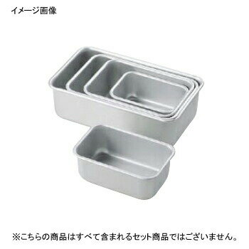 深バット N型 アルマイト 2号 200×130×80