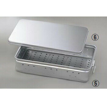 番重 ばんじゅう キングボックス 手付パンチング アルマイト 特大 150mm