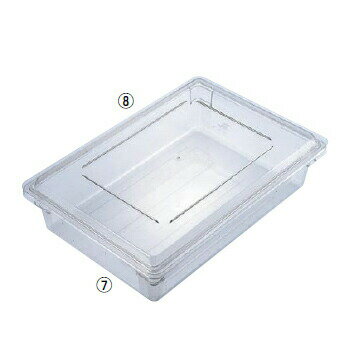 フードストレイジボックス 182615CW （135） キャンブロ ホテルパン