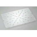 ドレンシェルフ フードストレージボックス用 1218DSCW (135) ホテルパン用