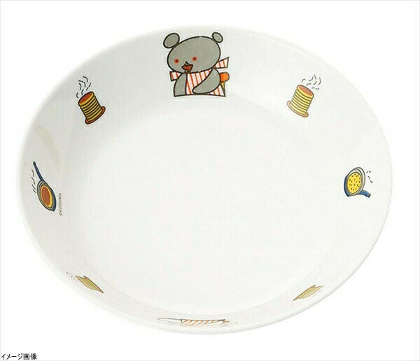 マルケイ こぐまちゃん 深菜皿 D17KO