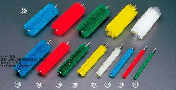 ヴァイカン パイプクリーナーハードタイプ 5367 レッド