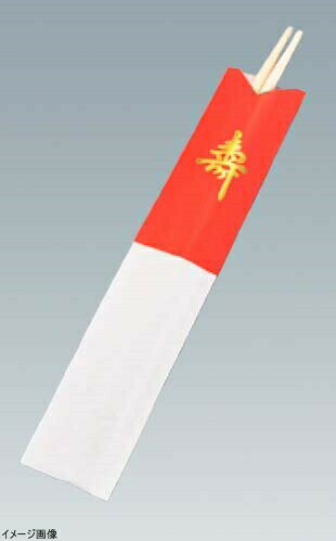 袋入 祝箸「寿」10膳セット 全長：240mm