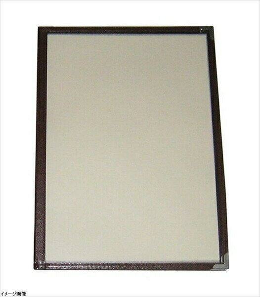 クイックメニューブック 4ページ ブラウン QM-2