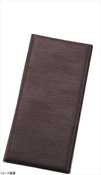 Aim 舞-103(ヨコ) 和紙メニューブック(黒) (カバー付)