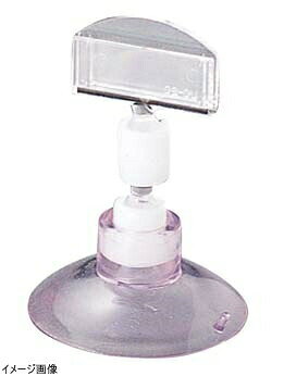 えいむ カードスタンド CS-309