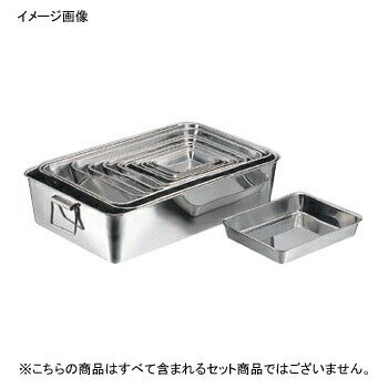 角バット 4 / 5 18-8（ステンレス） クローバー 6枚取