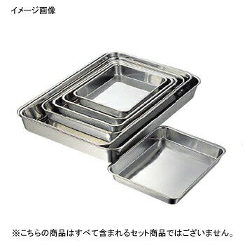 角バット 浅型 18-8（ステンレス） クローバー 2枚取