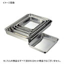 角バット 2 / 3 浅型 18-8(ステンレス) クローバー 8枚取