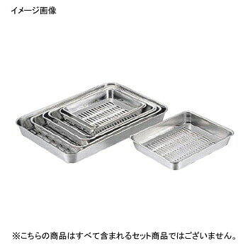 水切バット 6枚取4／5 18－8 クローバー●6枚取●外寸:481×267×H45●板厚:0.6●容量:約4.5L(リットル)