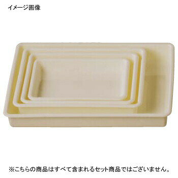 カラーバット MS－110（特大）ポリプロピレン●特大●外寸:403×303×H50●耐熱温度:-20℃～120℃