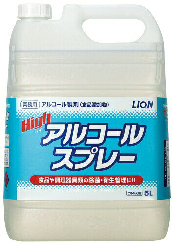 容量（L）5成分:エタノール67.9%●食品添加物のアルコール製剤。●食品の除菌・保存性の向上や厨房機器・調理器具類等の除菌、衛生管理に。