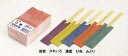 箸袋「古都の彩」(500枚束シュリンク) 柾紙 No.4522ひ色 (XHK2501)