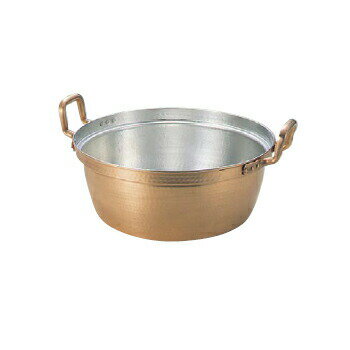 段付鍋 銅製 48cm
