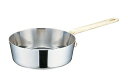 UK18-8 プチテーパー片手浅型鍋 (蓋無) 8cm (PPT9901)(3)