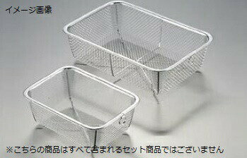 ザル 特角深型 18-8（ステンレス） 8号 355×240