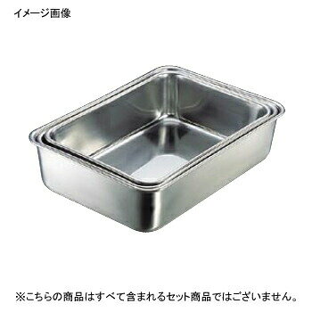 組バット 3号 深型 IKD抗菌 ステンレス