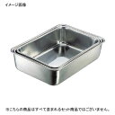 組バット 4号 深型 IKD抗菌 ステンレス