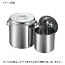 キッチンポット 丸型 手付 目盛付 モリブデン クローバー 55cm(3)