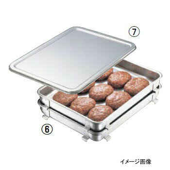 生鮮バット 蓋 抗菌 ステンレス IKD 8枚取用