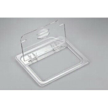 フードパン用 ヒンジカバー 60CWLN 1 / 6 キャンブロ ホテルパン