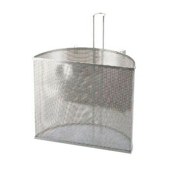 其它 - スープ取りザル 半丸型 パンチング 18-8（ステンレス） UK 48cm用