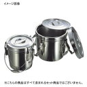 ダブル食缶 フック付 (シリコンパッキン) 18-8(ステンレス) 6L (リットル)(3)