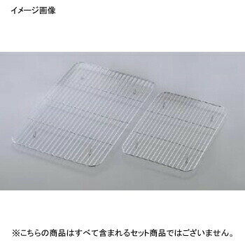 角バット 用 網 K-57・L-57用 大型・L型用