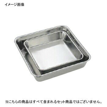 正角バット スクウェア 18-8（ステンレス） UK 6枚取