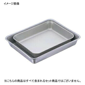 角バット 3枚取 IKD抗菌フッ素加工 18-8●3枚●外寸:590×425×H110●抗菌●お手入れがラクラク,汚れとにおいが残らない。●塩,酢に強い。(酸に強い)●食材がくっつきにくい。●焼肉の下ごしらえやソースなどに向いています。●IKD抗菌ステンレスシリーズ●特長:1.IKD抗菌ステンレスシリーズは、18-8ステンレスに3%の銅を含ませて製造している為、素材自体に抗菌性を持っています。(表面処理ではありません)2.IKD抗菌ステンレスシリーズには銅のイオン効果による作用を利用しているため安全です。3.IKD抗菌ステンレスシリーズは抗菌物質の溶解や流出がほとんど無いので長期間その効果が持続します。●お手入れがラクラク,汚れとにおいが残らない。●塩,酢に強い。(酸に強い)●食材がくっつきにくい。●焼肉の下ごしらえやソースなどに向いています。●IKD抗菌ステンレスシリーズ●特長:1.IKD抗菌ステンレスシリーズは、18-8ステンレスに3%の銅を含ませて製造している為、素材自体に抗菌性を持っています。(表面処理ではありません)2.IKD抗菌ステンレスシリーズには銅のイオン効果による作用を利用しているため安全です。3.IKD抗菌ステンレスシリーズは抗菌物質の溶解や流出がほとんど無いので長期間その効果が持続します。