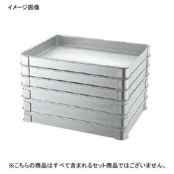 システムバット アルマイト 大 L型 H50