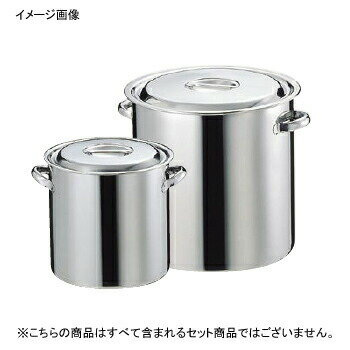 18-8（ステンレス） キッチンポット / 寸胴鍋 板ハンドル手付 24cm