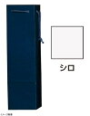 ブライトバッグワイン1本用 シロ(10枚入)