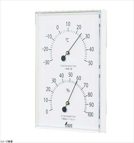 120×20×H165●薄型フラットボディでどんな場所でも調和がとれます