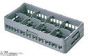 BK ハーフ グラスラック 8仕切 HG-8-175(3)