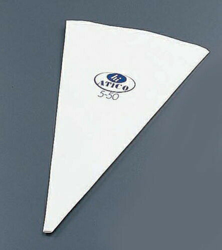 SAハイ－アテコ No.3 （WAY01003）