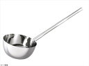 18-8 長柄付ひしゃく楕円グリップ 24cm(3.85L)柄長75cm