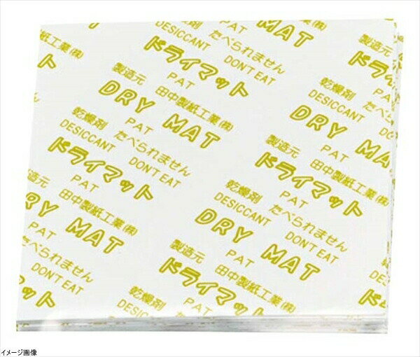 ドライマット(500枚入)角型 60mm KY-6060J