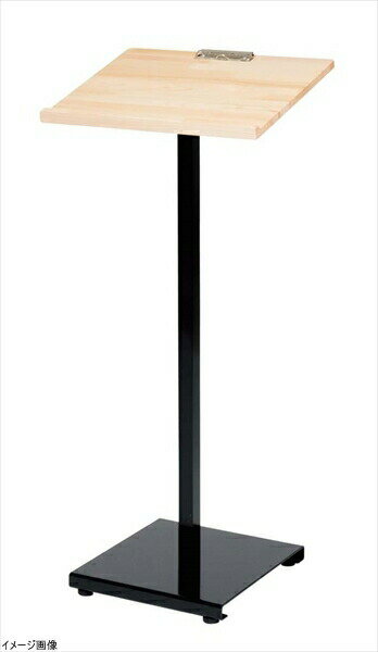 新・記名台 白木タイプ 59484-1