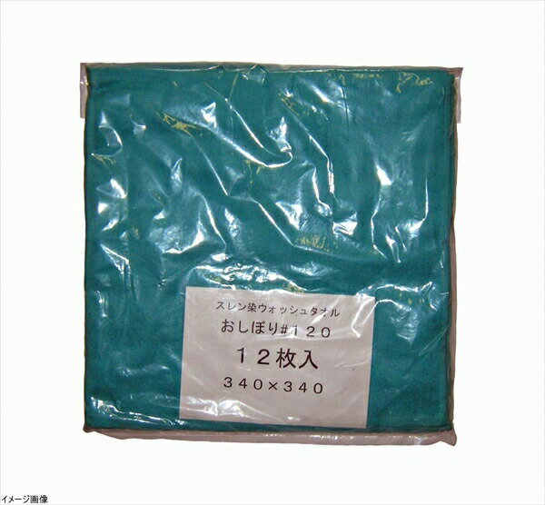 340×340●スレン染は高熱,摩擦に強く、塩素系漂白剤に対する耐脱色、耐変退色にも強い加工です。