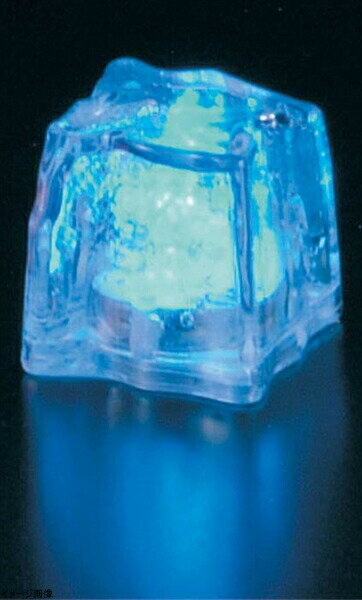 光る氷 ライトキューブ 光る氷 ライトキューブ・オリジナル(24入)ブルー