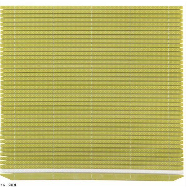 ハセガワ 抗菌ハセガワ巻きす M グリーン ポリプロピレン BMK4405