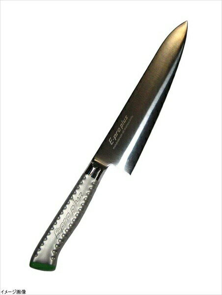 EBM E-pro PLUS 牛刀 21cm グリーン